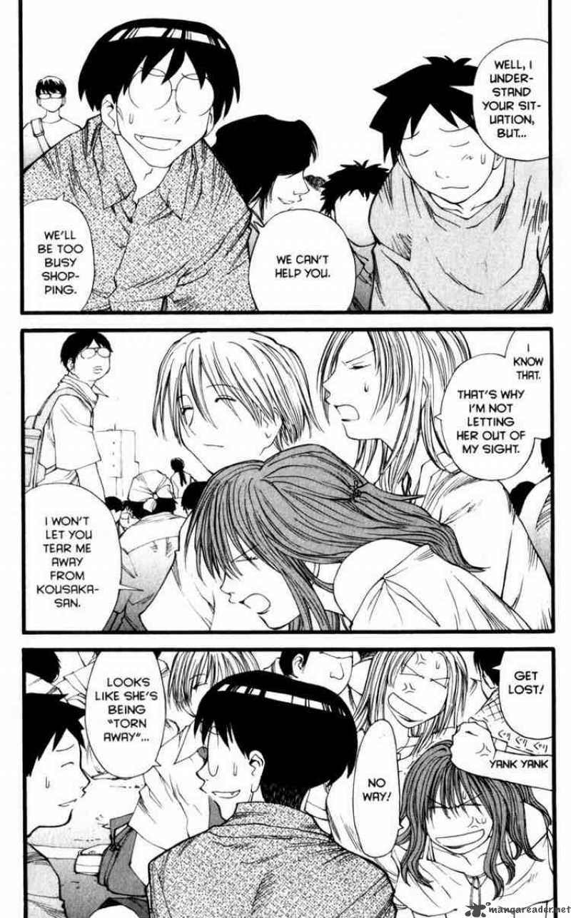 Genshiken Chapter 16 Page 9