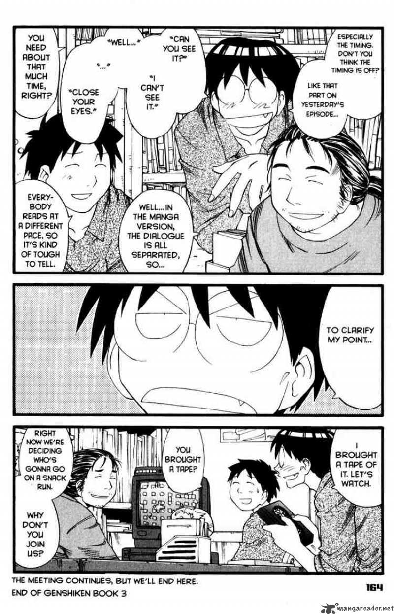 Genshiken Chapter 18 Page 28