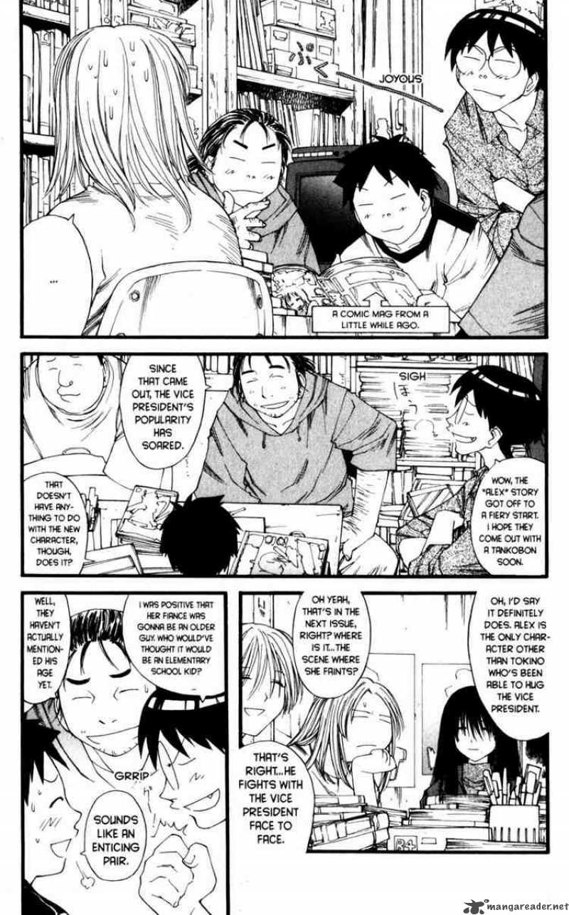 Genshiken Chapter 18 Page 7