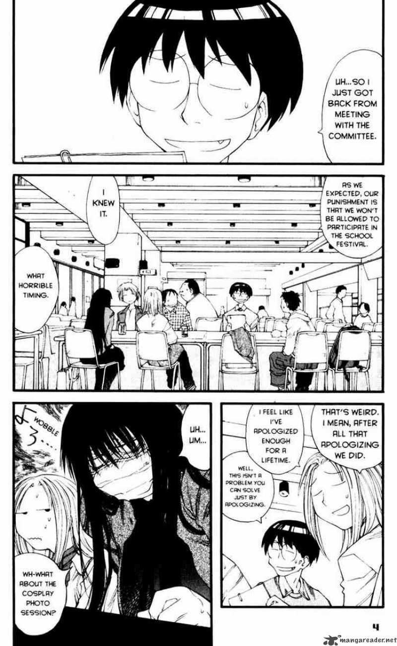 Genshiken Chapter 19 Page 3