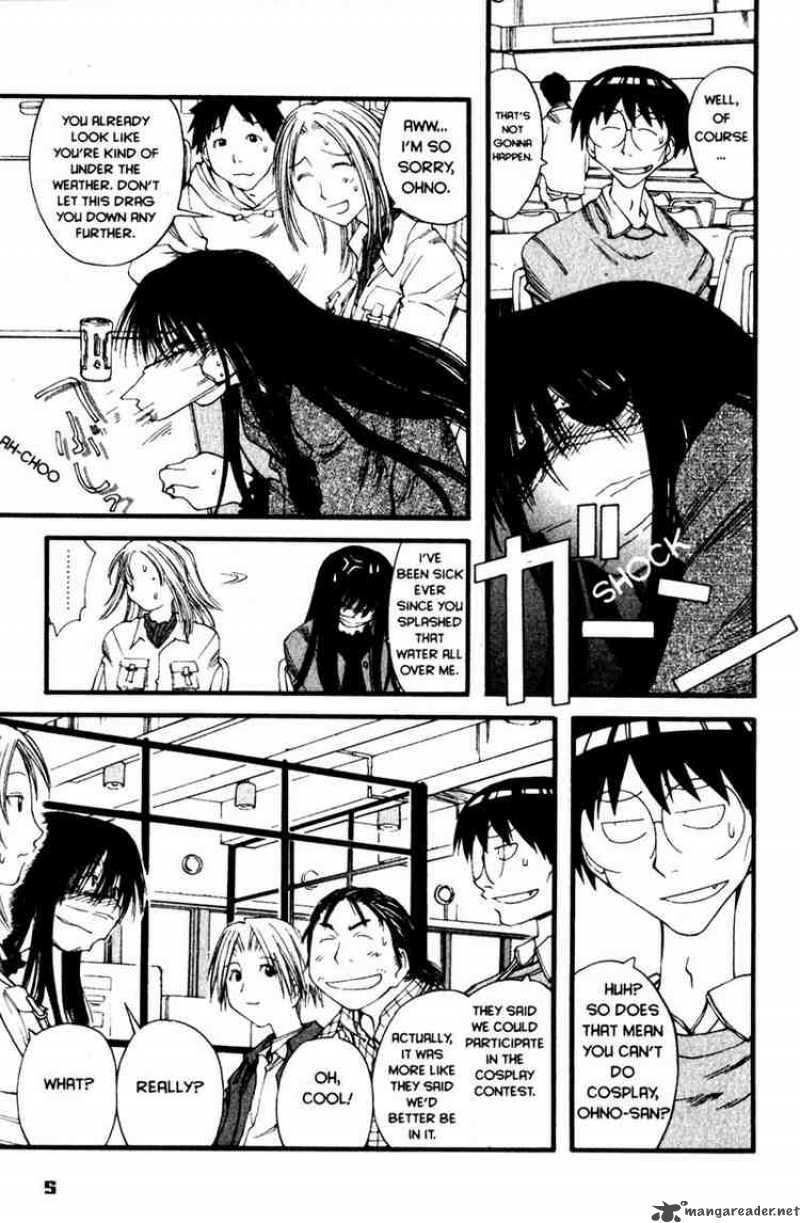 Genshiken Chapter 19 Page 4