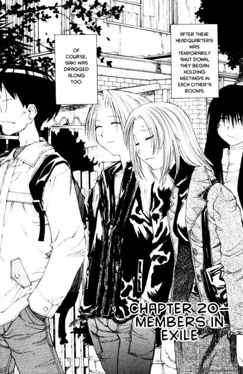 Genshiken Chapter 20 Page 2