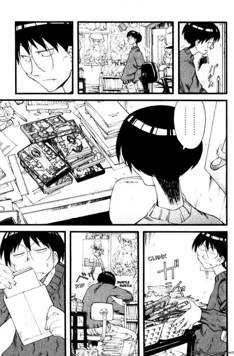 Genshiken Chapter 20 Page 23