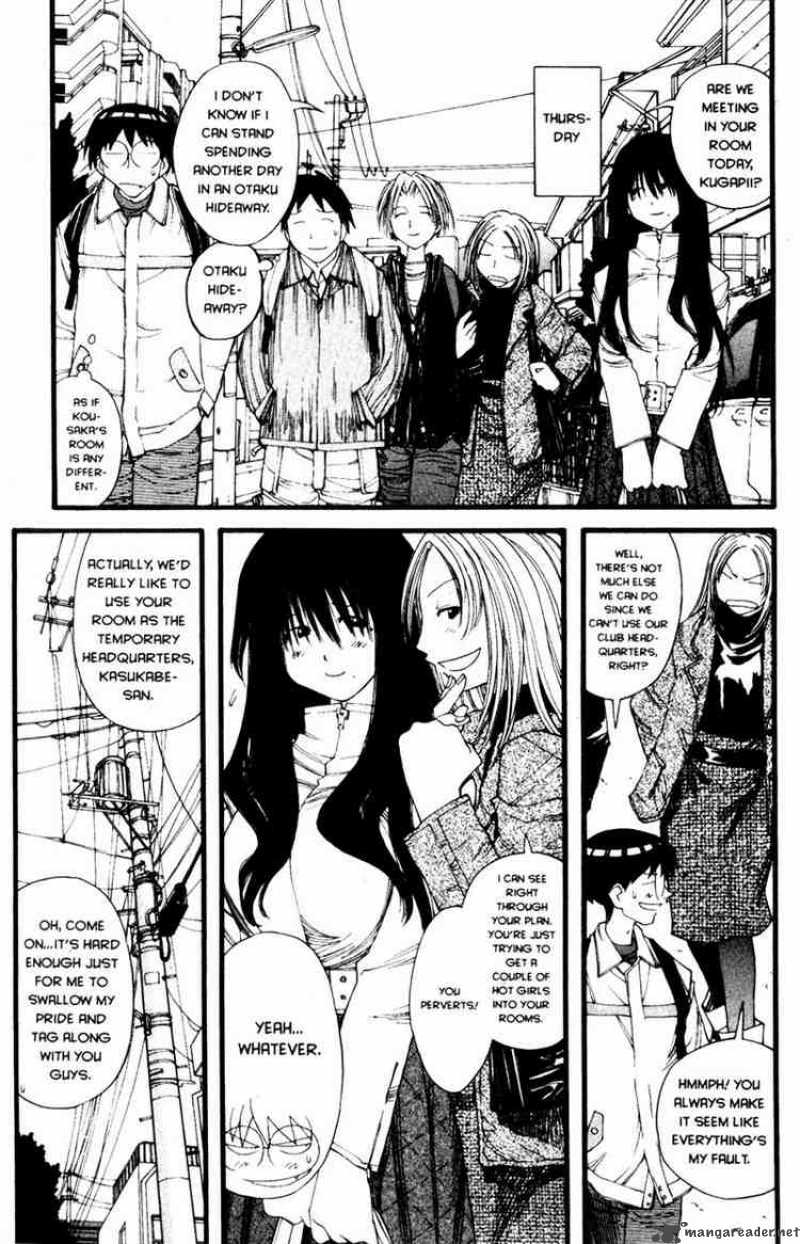 Genshiken Chapter 20 Page 3