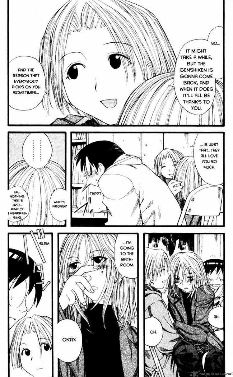 Genshiken Chapter 21 Page 16