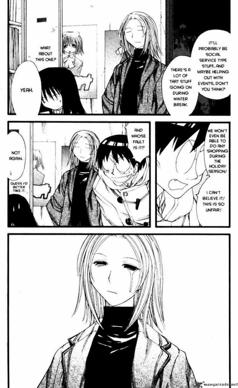 Genshiken Chapter 21 Page 8