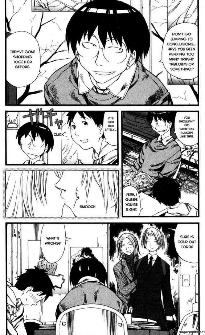 Genshiken Chapter 23 Page 4