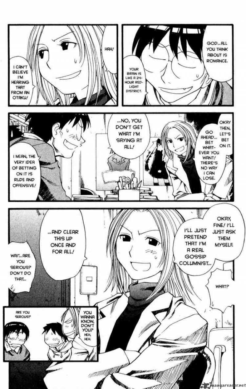 Genshiken Chapter 23 Page 6