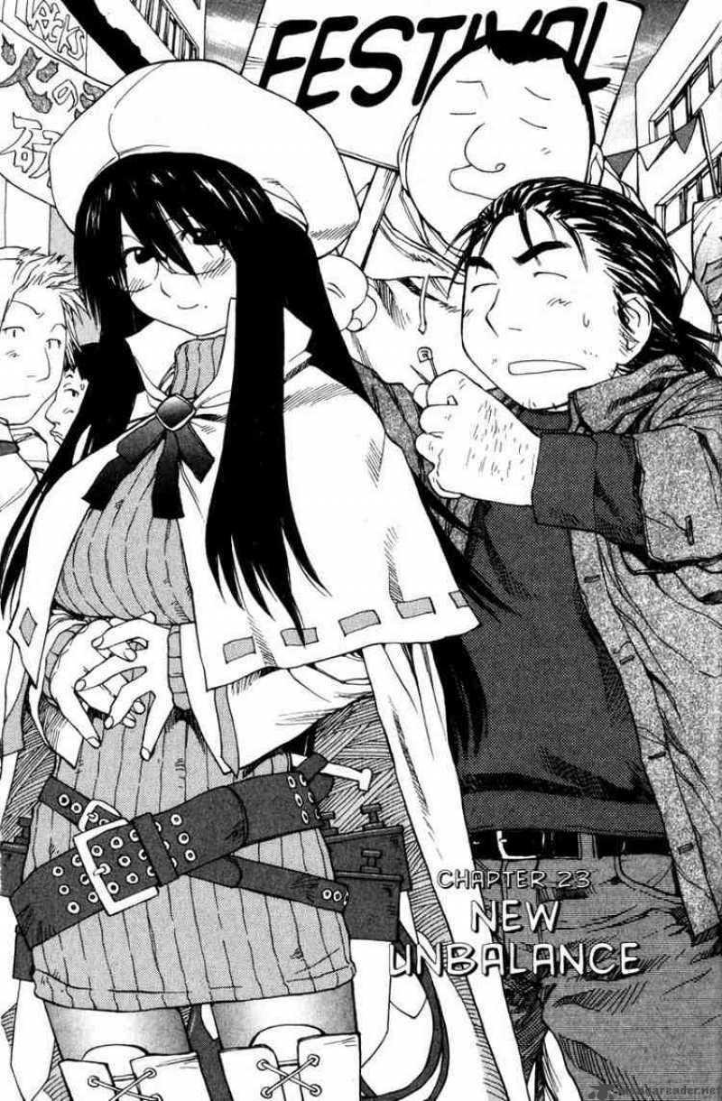 Genshiken Chapter 24 Page 1