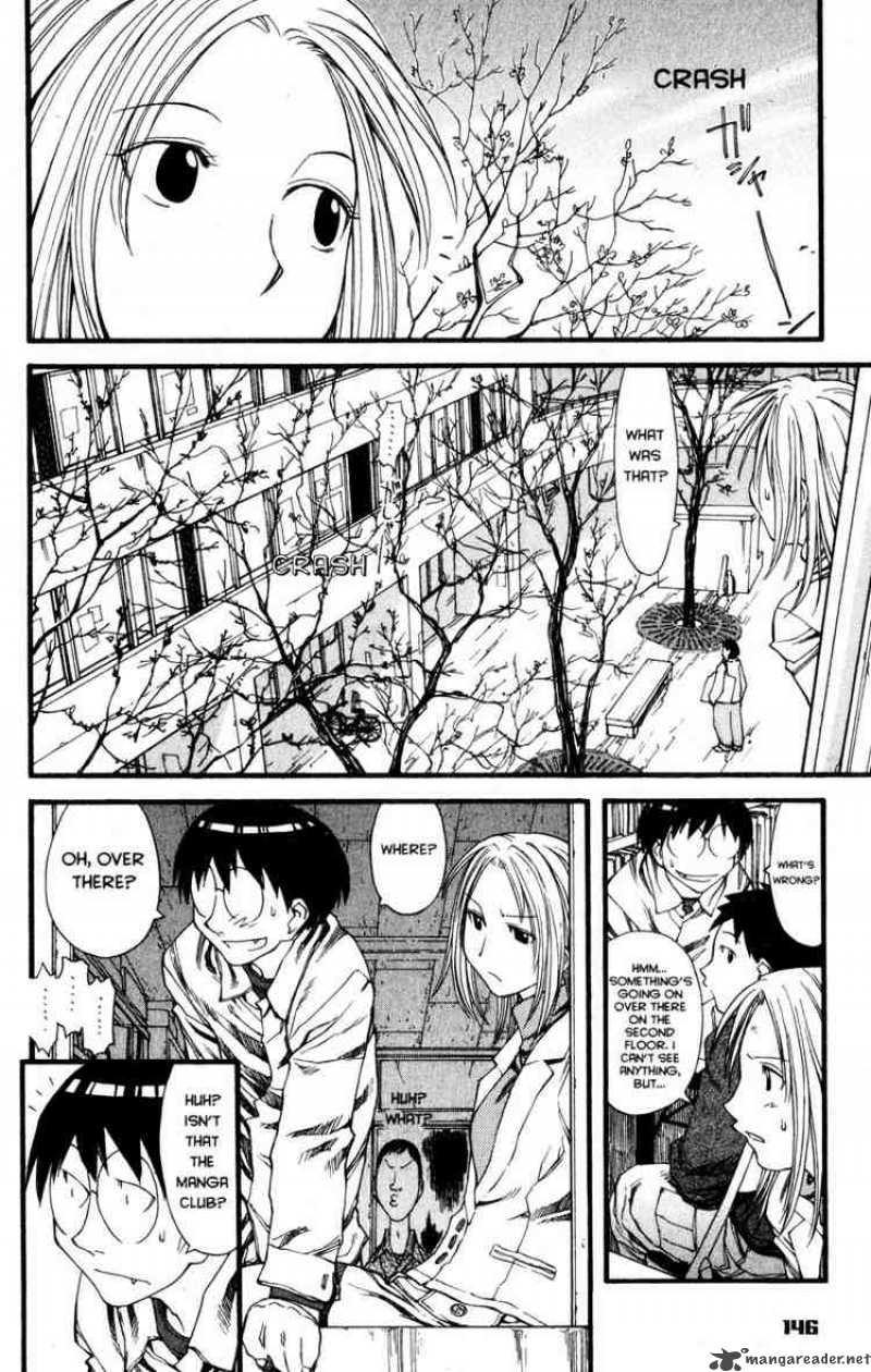 Genshiken Chapter 24 Page 10