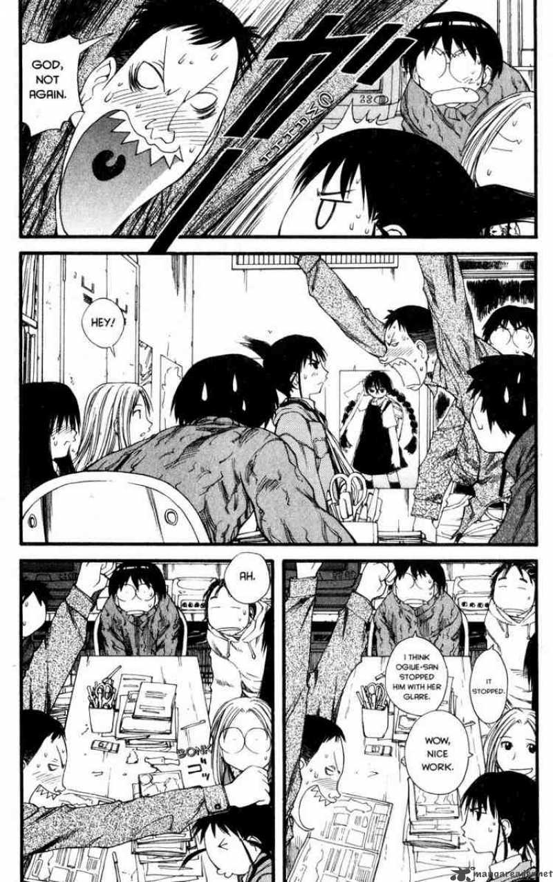 Genshiken Chapter 24 Page 22