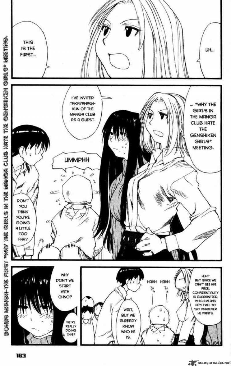 Genshiken Chapter 24 Page 27