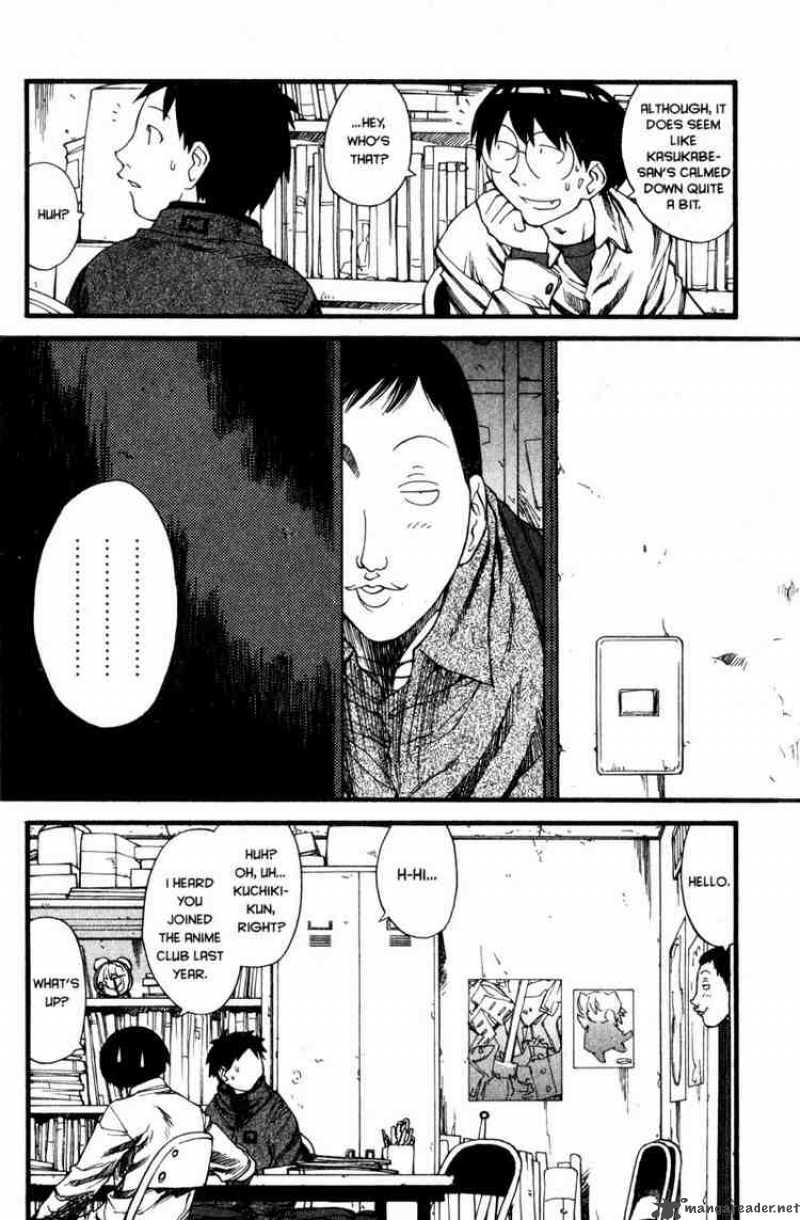 Genshiken Chapter 24 Page 3
