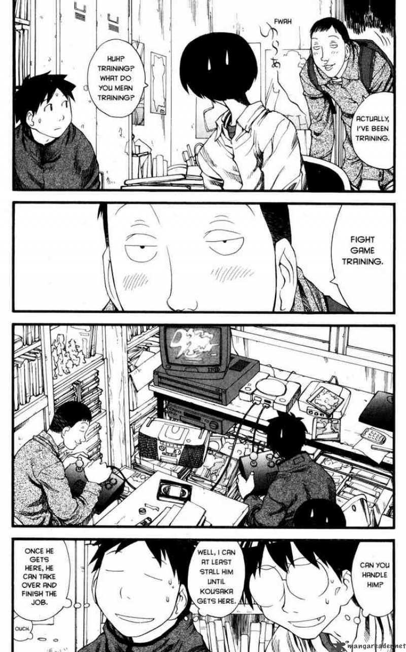 Genshiken Chapter 24 Page 4