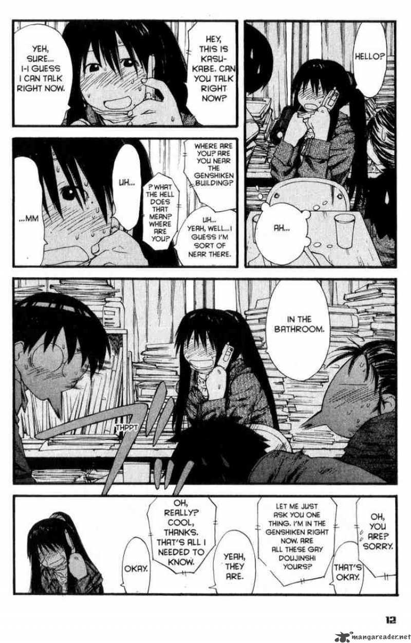 Genshiken Chapter 25 Page 11