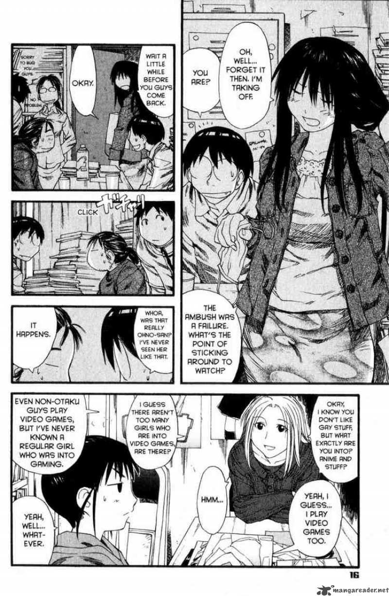 Genshiken Chapter 25 Page 15