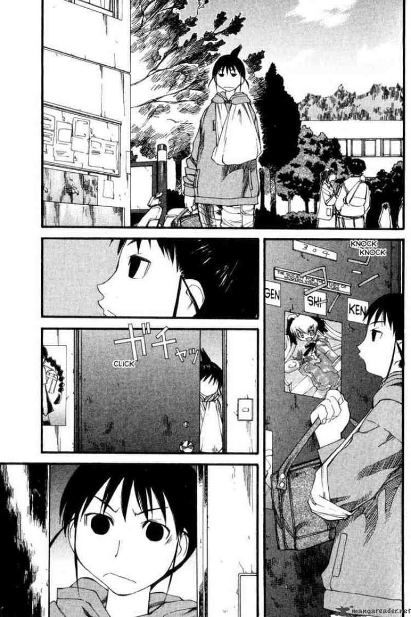 Genshiken Chapter 25 Page 2