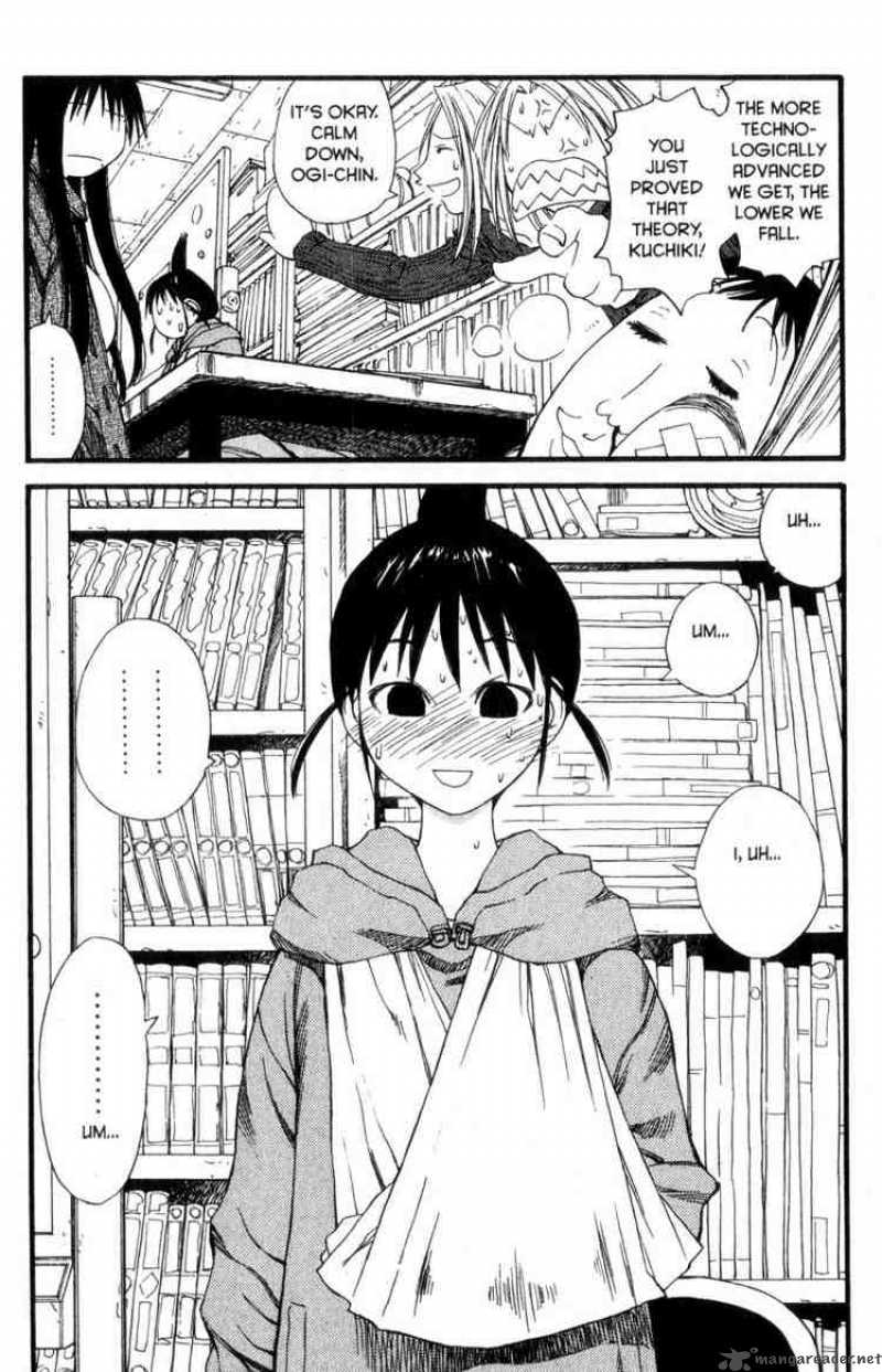 Genshiken Chapter 25 Page 23