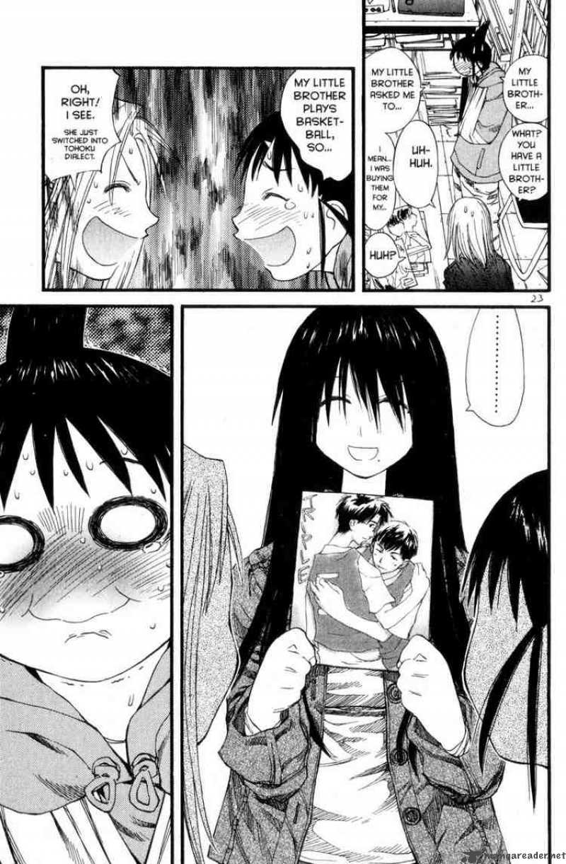 Genshiken Chapter 25 Page 24