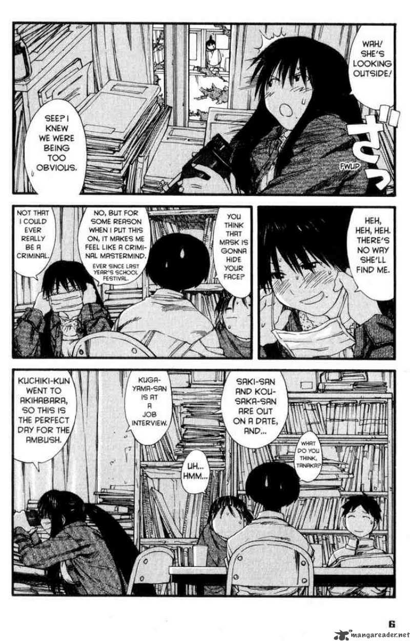 Genshiken Chapter 25 Page 5