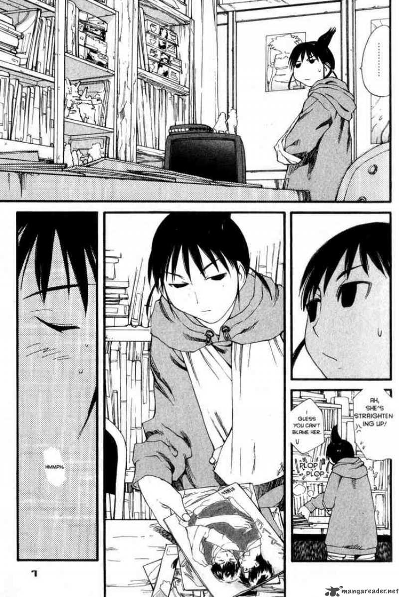 Genshiken Chapter 25 Page 6