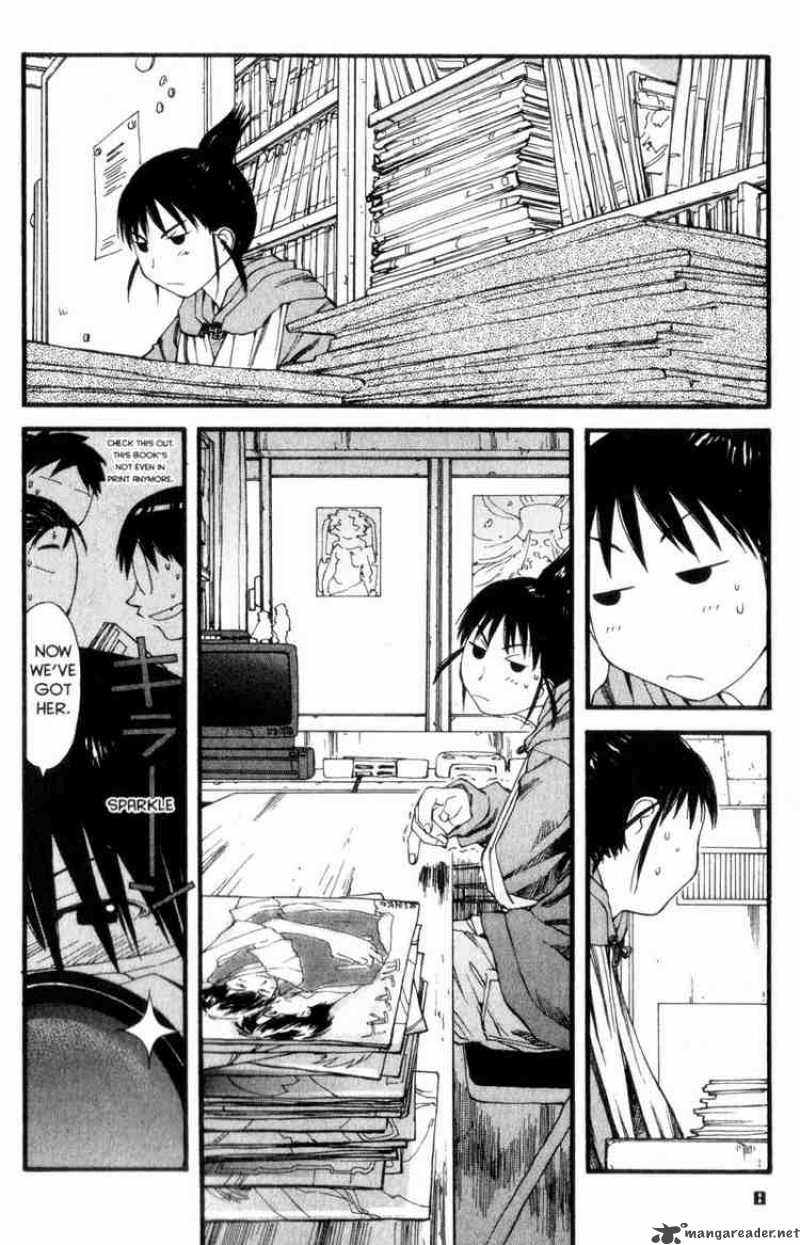 Genshiken Chapter 25 Page 7