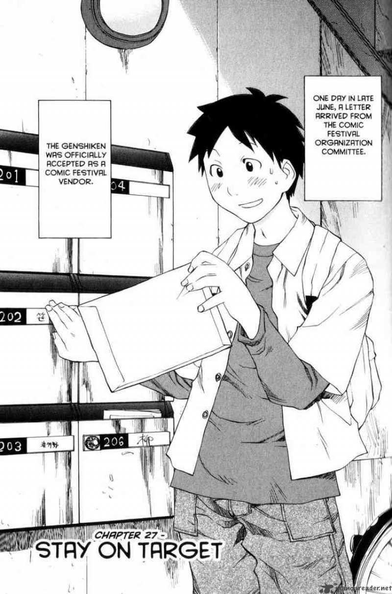 Genshiken Chapter 27 Page 1