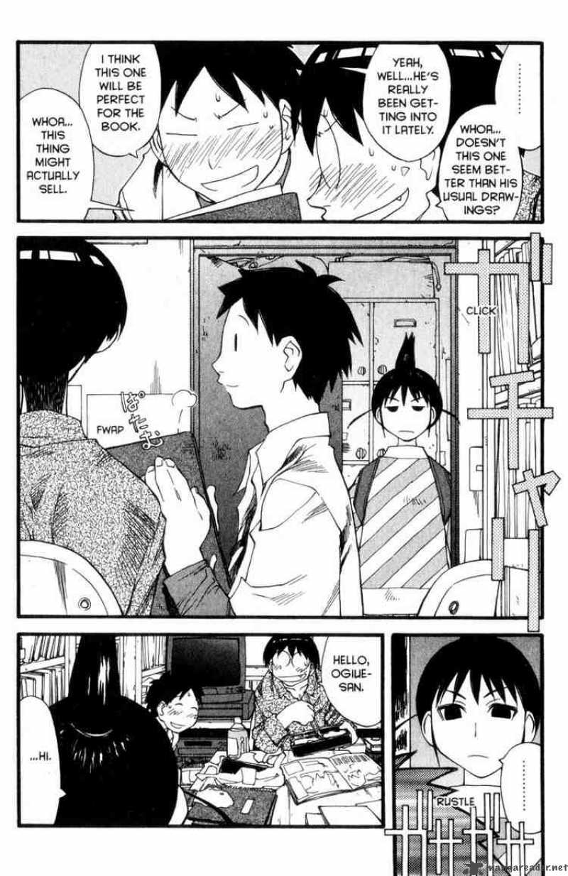 Genshiken Chapter 27 Page 4