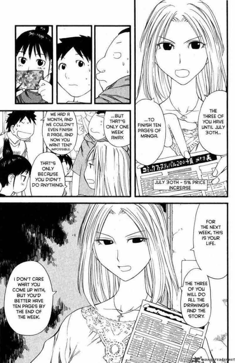 Genshiken Chapter 28 Page 17