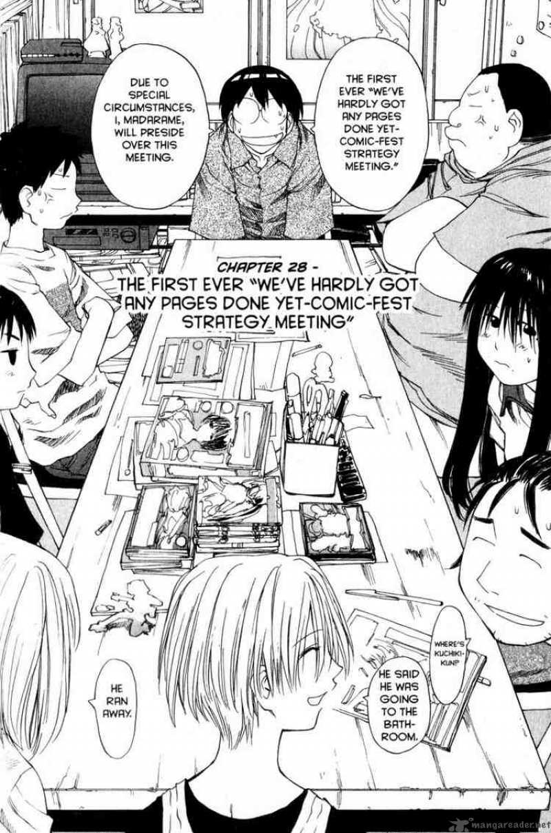 Genshiken Chapter 28 Page 2