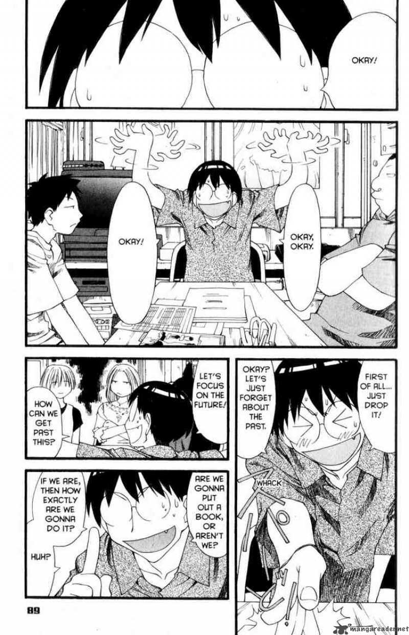 Genshiken Chapter 28 Page 9