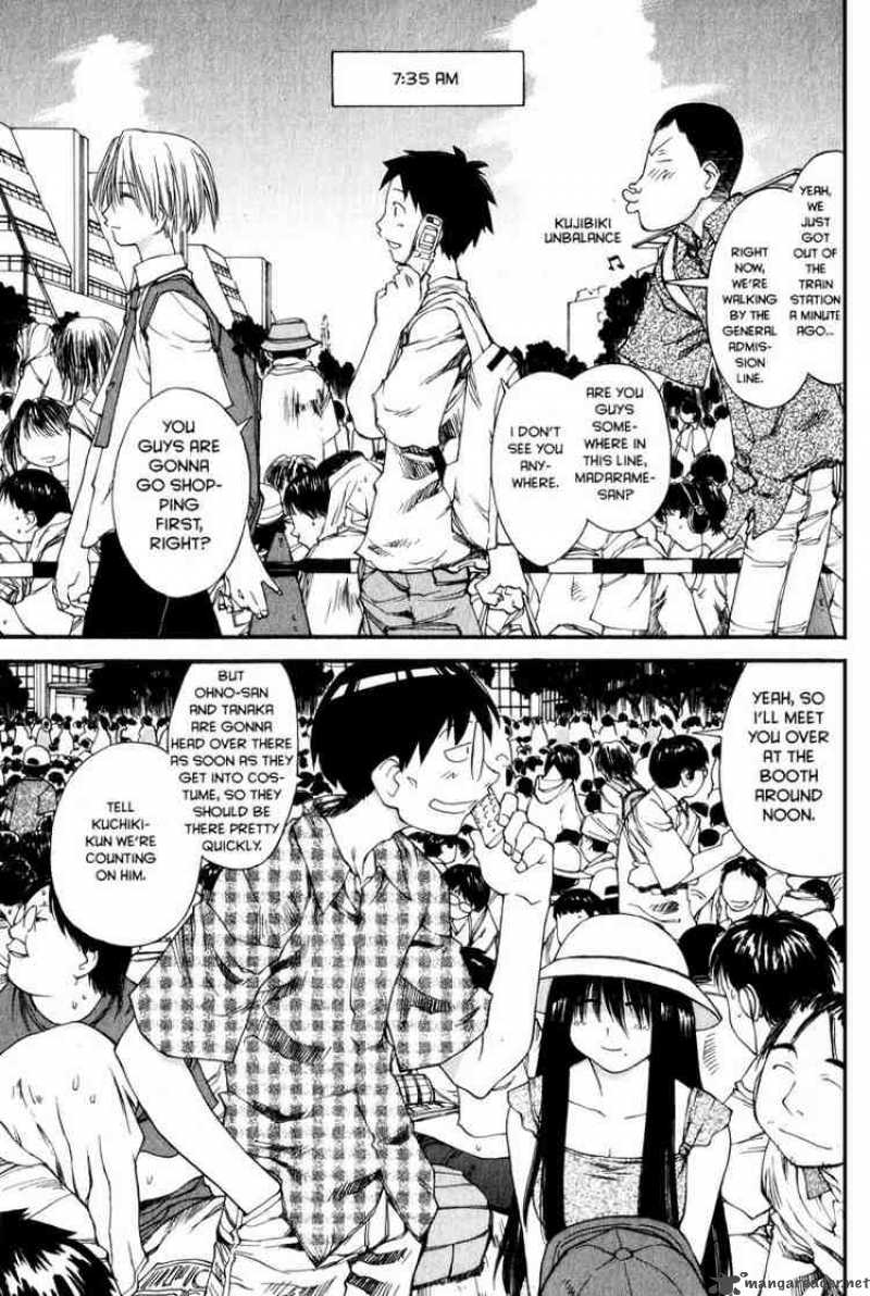 Genshiken Chapter 29 Page 1
