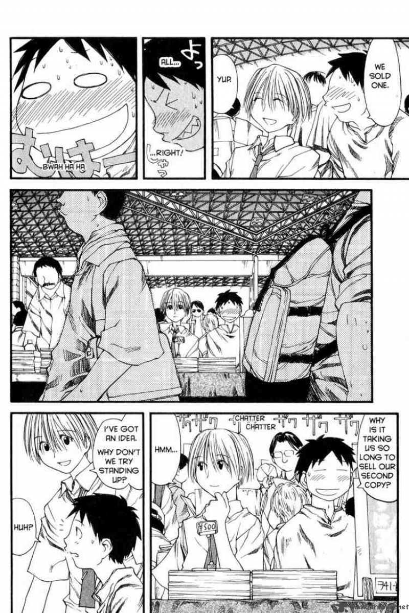 Genshiken Chapter 29 Page 14