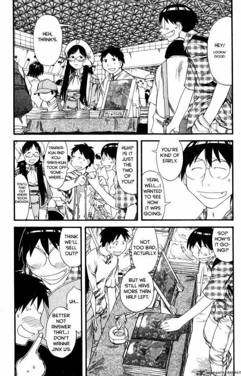 Genshiken Chapter 29 Page 19