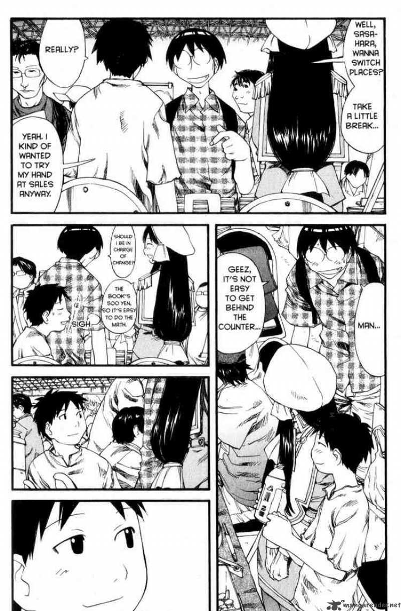 Genshiken Chapter 29 Page 20