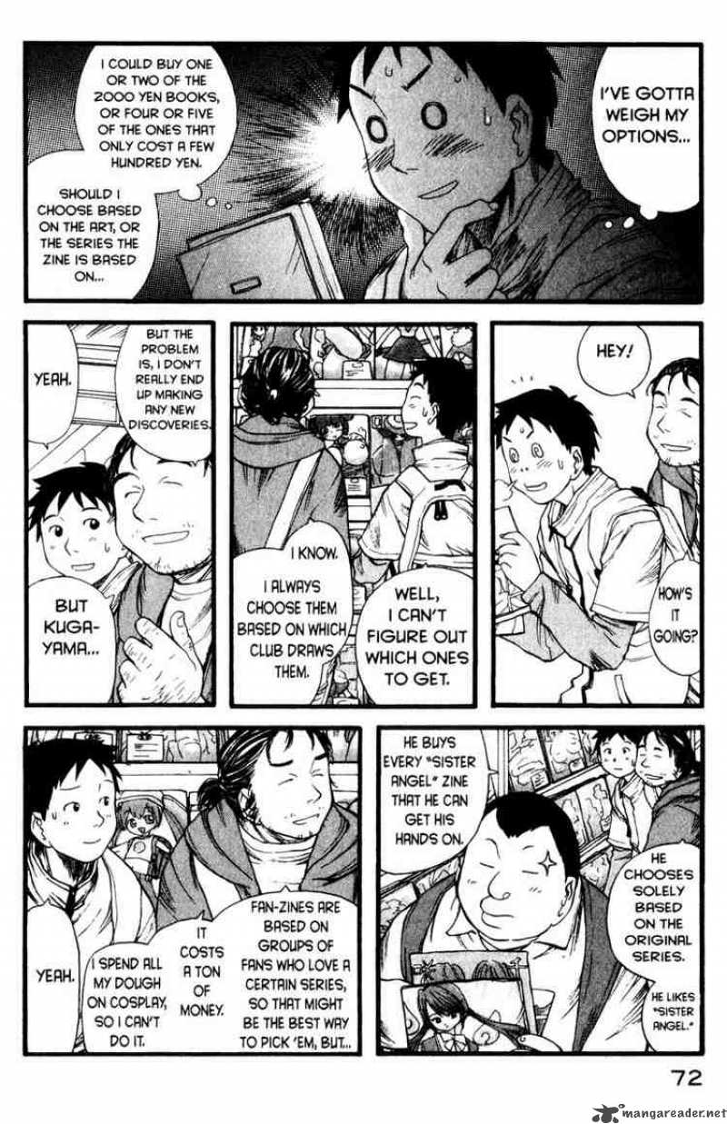 Genshiken Chapter 3 Page 12