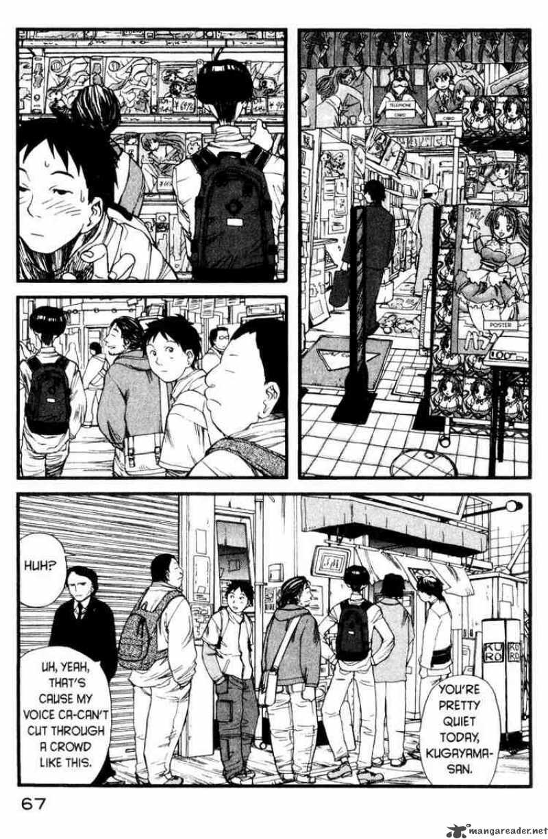 Genshiken Chapter 3 Page 7