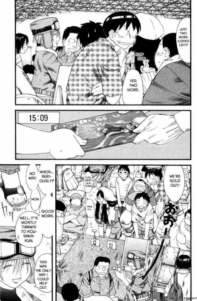 Genshiken Chapter 30 Page 17