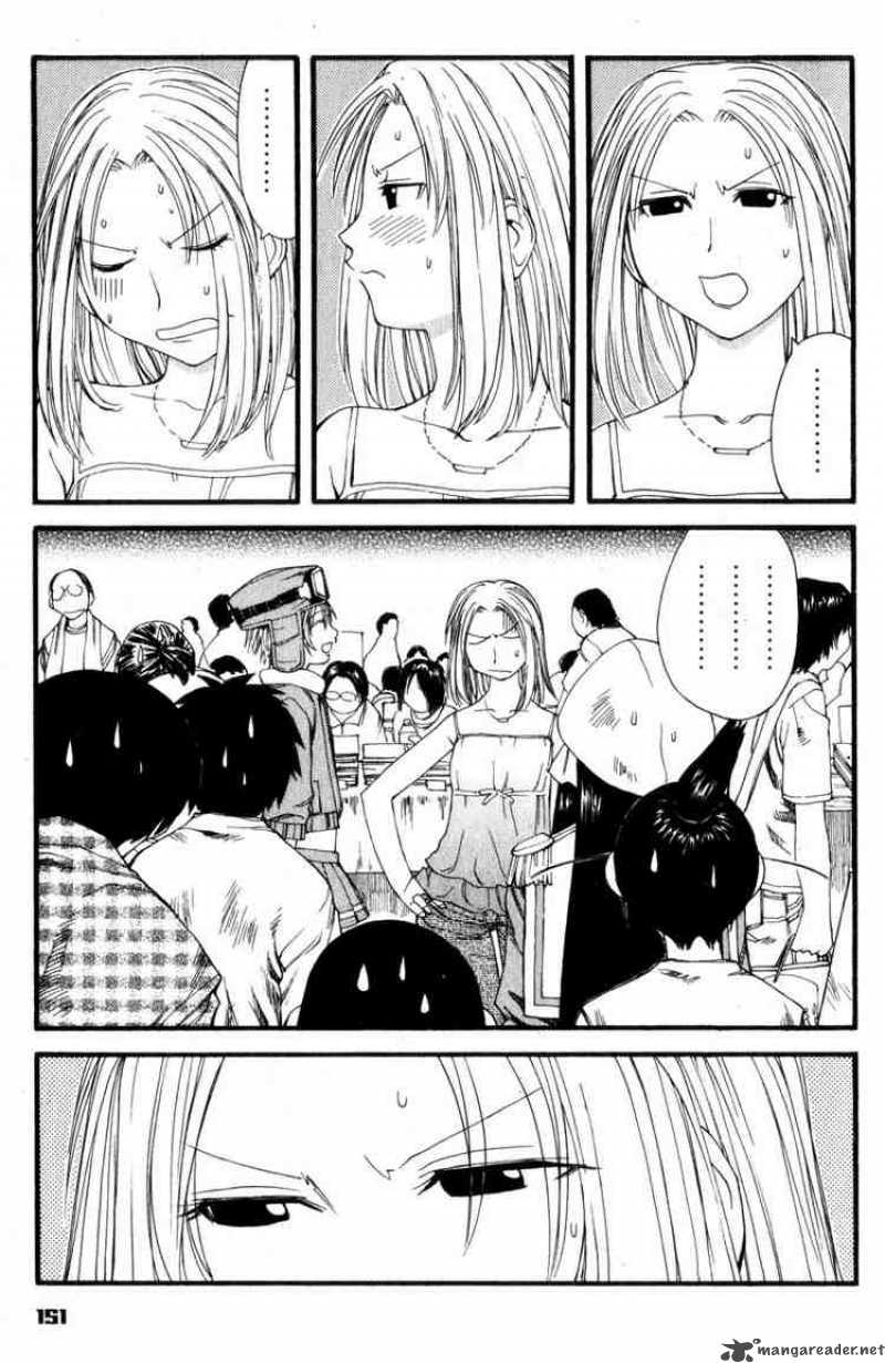 Genshiken Chapter 30 Page 19