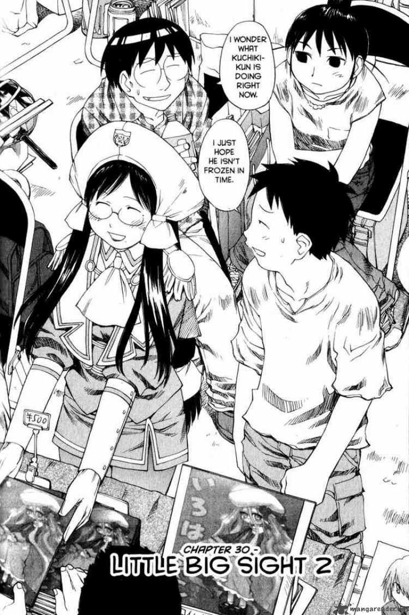 Genshiken Chapter 30 Page 2