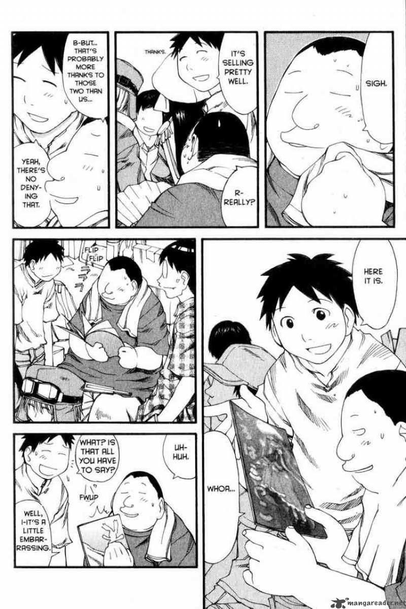 Genshiken Chapter 30 Page 8