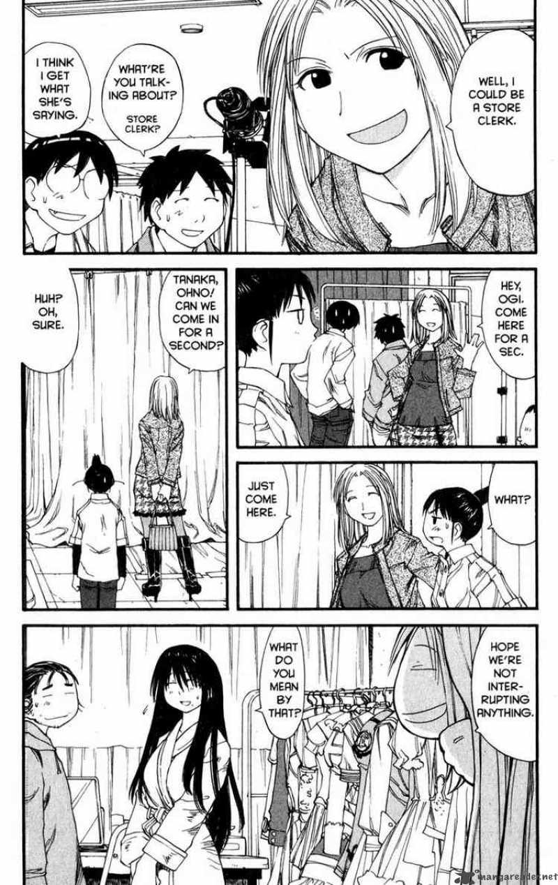 Genshiken Chapter 31 Page 12