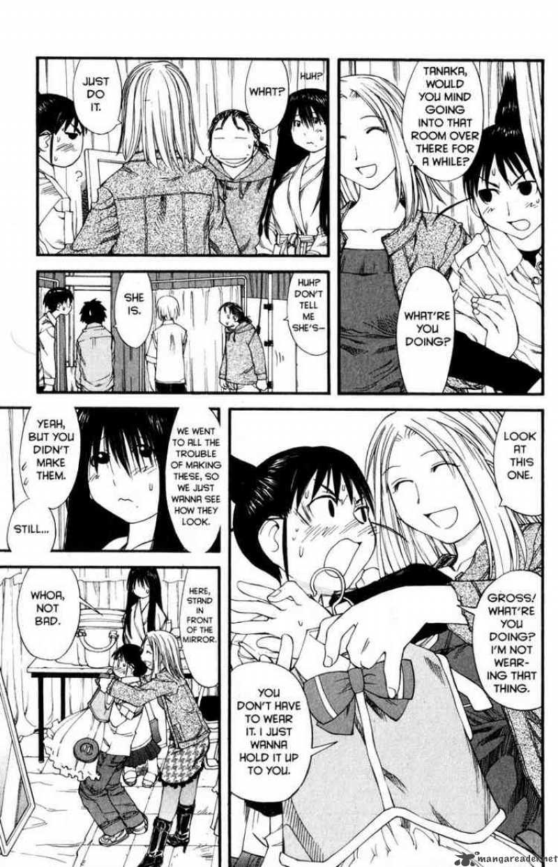 Genshiken Chapter 31 Page 13