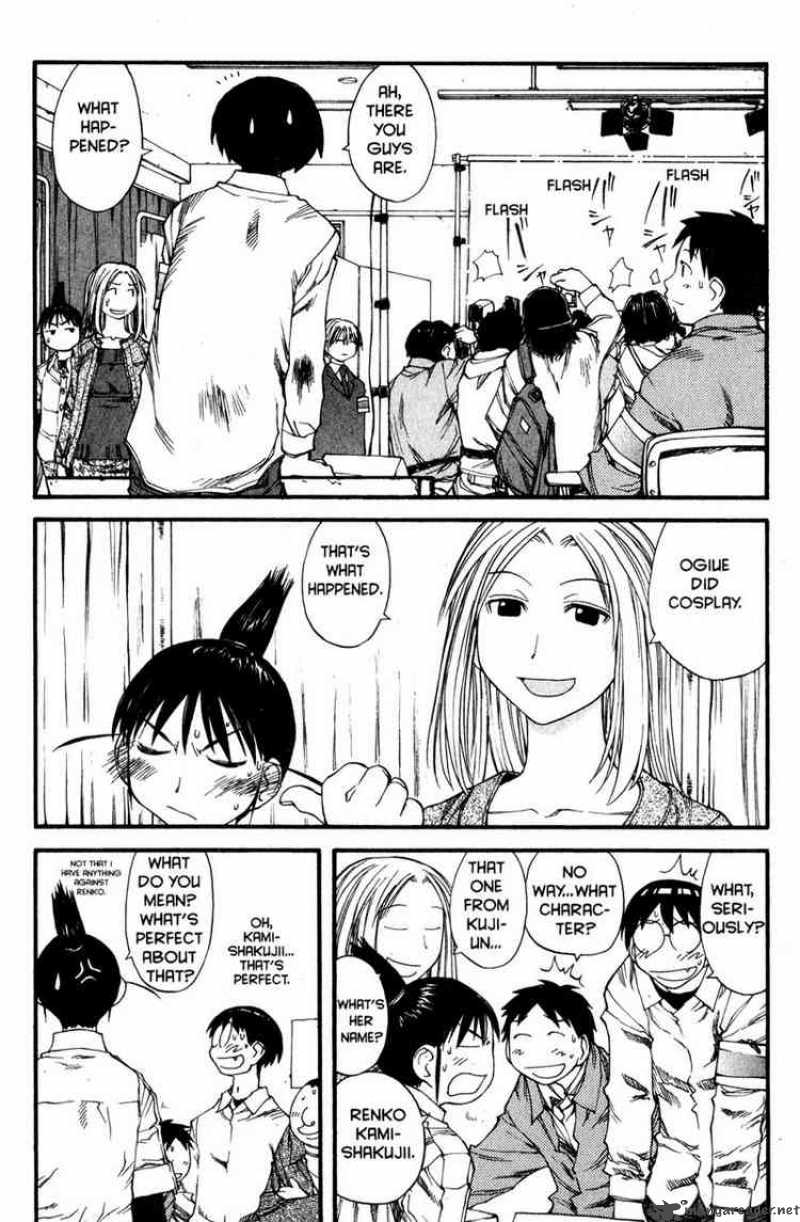 Genshiken Chapter 31 Page 22