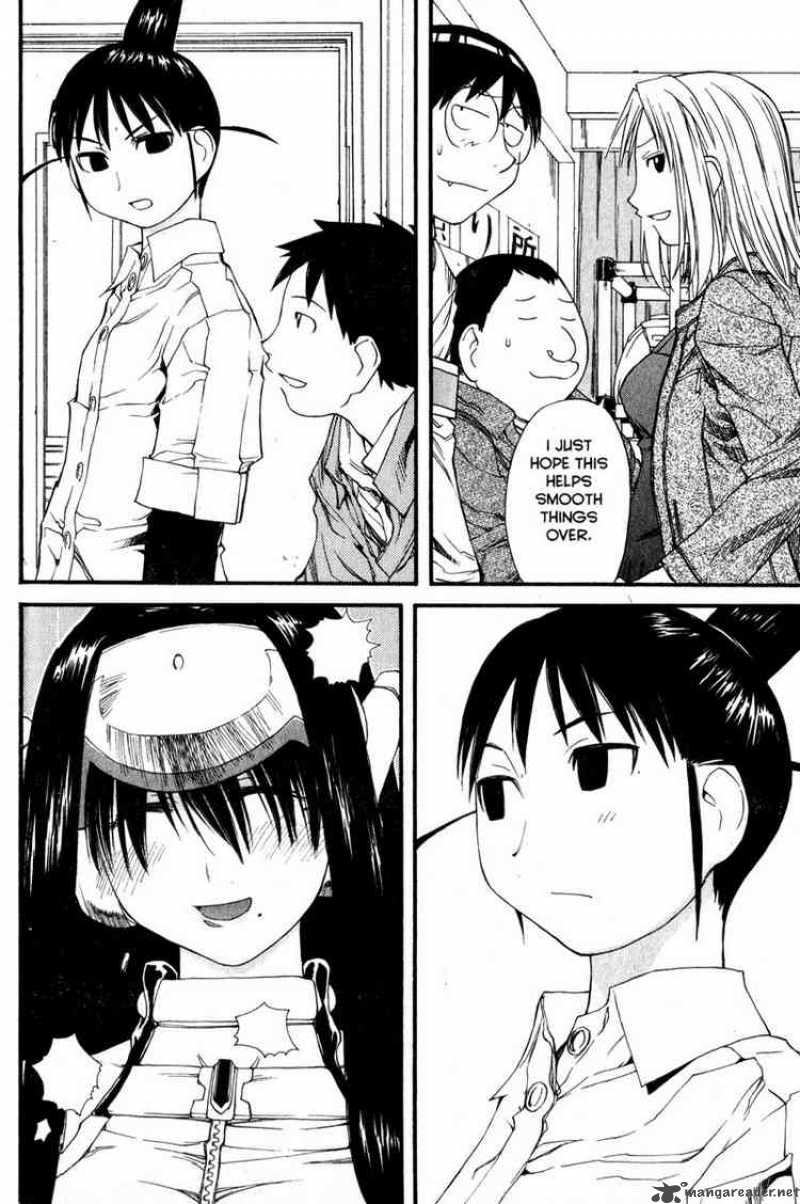 Genshiken Chapter 31 Page 24