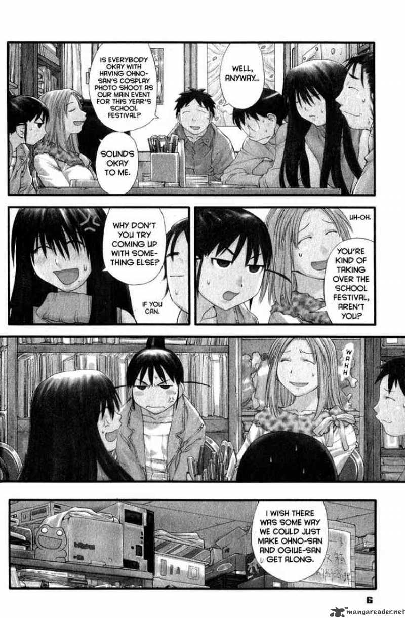 Genshiken Chapter 31 Page 4