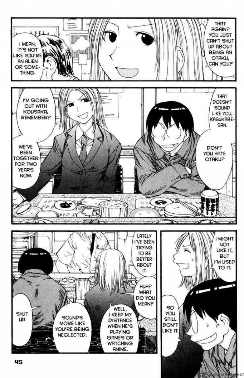 Genshiken Chapter 32 Page 15