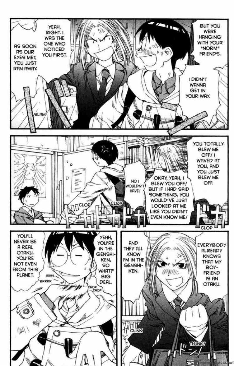 Genshiken Chapter 32 Page 5