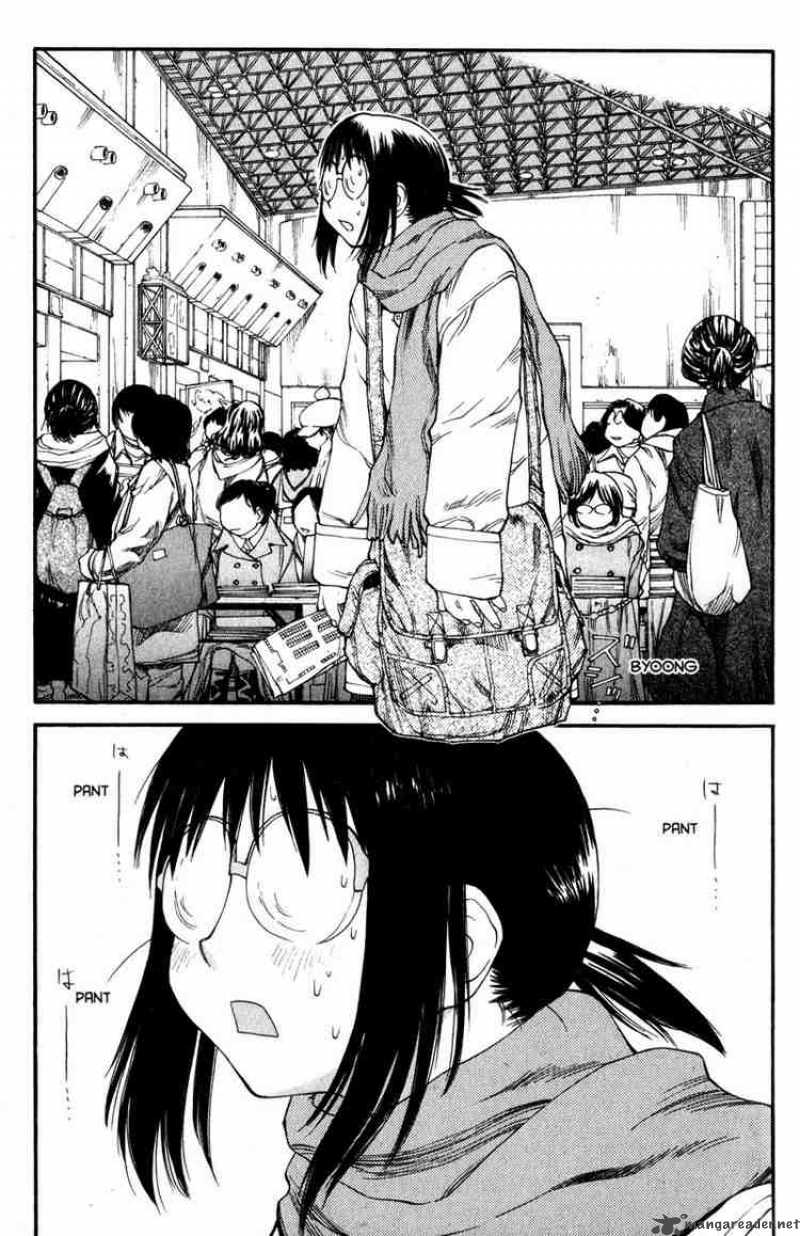 Genshiken Chapter 33 Page 13
