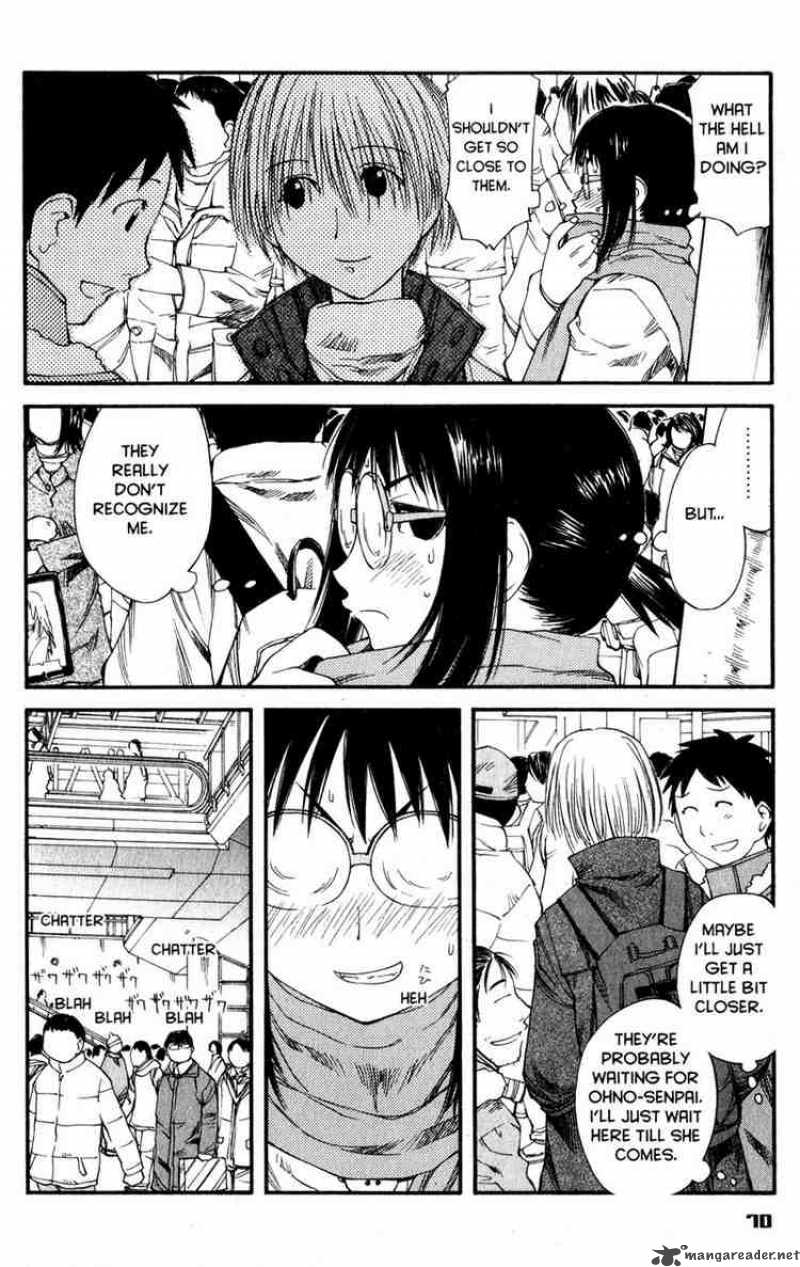 Genshiken Chapter 33 Page 16
